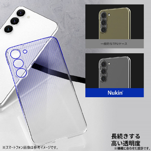 araree Galaxy S24用ケース Nukin AR26671S24-イメージ9