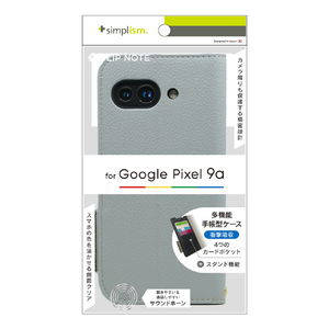 トリニティ Google Pixel 9a用[FlipNote] 耐衝撃フリップノートケース ブルー TR-PX259A-FN-SHBL-イメージ1