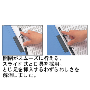 キングジム レターファイル スライドイン A4タテ 青 10冊 1箱(10冊) F835947-397Nｱｵ-イメージ2