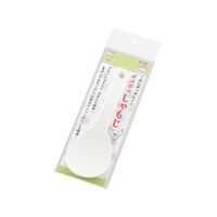 エンテック ポコポコしゃもじ21cm 白 ヘッター付 FC72464-147AW