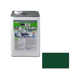 アサヒペン 水性簡易屋上防水塗料 16KG グリーン FC941PN-イメージ1