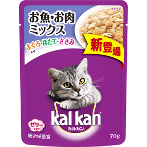 マースジャパンリミテッド カルカンパウチ お魚・お肉ミックス まぐろ・ほたて・ささみ入り 70g ｶﾙｶﾝPｻｶﾅﾆｸMIX70G-イメージ1