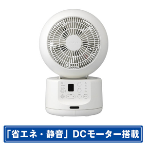 東芝 DCモーター搭載卓上サーキュレーター TFC-15DT28(W) 東芝 DCモーター搭載卓上サーキュレーター TFC-15DT28(W)