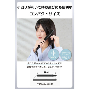 テスコム コンパクト ストレートアイロン ブラック TS367A-K-イメージ3