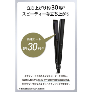 テスコム コンパクト ストレートアイロン ブラック TS367A-K-イメージ7