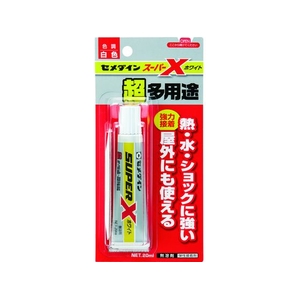 セメダイン スーパーX ホワイト P20ml AX-022 FC881FE-1270028-イメージ1