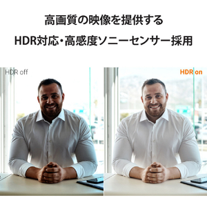 j5 create 360度パノラマWebカメラ 高音質スピーカーフォン内蔵 ホワイト JVU368-イメージ11