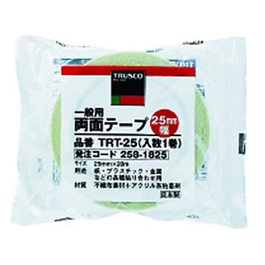トラスコ中山 一般用両面テープ 50mm×20m FC594FW-2581850-イメージ2