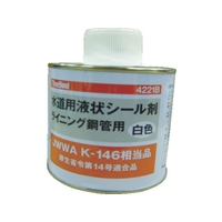 スリーボンド 配管用シール剤 合成樹脂系 上水・給湯用 白 FC330FE-3748774