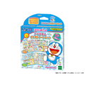 エディオンネットショップ エポック社 Aqs87ス パ マリオバケツセツト アクアビーズ Aq S87 スーパーマリオ オールスターバケツセット エディオンネットショップ エポック社 Aqs87ス パ マリオバケツセツト アクアビーズ Aq S87 スーパーマリオ オールスターバケツセット