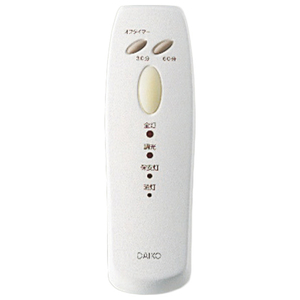 ダイコウデンキ LEDロッドスポット DXL81369-イメージ2