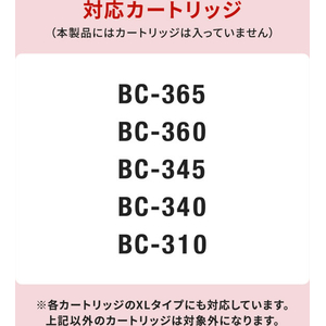 サンワサプライ キヤノン用詰め替えインク 一体型カートリッジ 顔料ブラック FCJ006F-INK-CBCMPGB60S-イメージ8