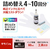 サンワサプライ キヤノン用詰め替えインク 一体型カートリッジ 顔料ブラック FCJ006F-INK-CBCMPGB60S-イメージ7