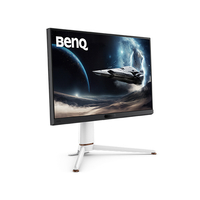 BenQ EX271U 27型ゲーミング液晶ディスプレイ MOBIUZシリーズ ホワイト