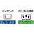 アイネックス AC電源ケーブル(0．5m) ブラック ACP-05B-イメージ2
