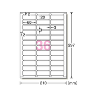 エーワン ラベルシール A4 36面 四辺余白角丸 22枚 F85940372236