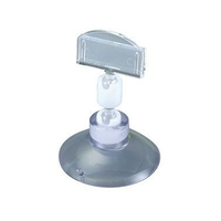 えいむ えいむカードスタンドCS-309 FC273SL-310628