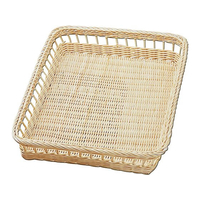 江部松商事 EBM/安心コート 籐製 パンカゴ Y-3-N 300×400×70 FC524LY-8523800