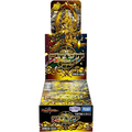 タカラトミー DM26-EX4 デュエル・マスターズTCG 切札不滅!! デュエキング FOREVER 2026 ECDM26EX4ﾃﾞﾕｴﾙﾏｽﾀ-ｽﾞ