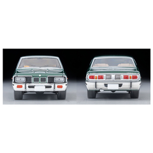 トミーテック トミカリミテッドヴィンテージ NEO LV-N358a 日産 セドリック 2ドアHT 2800 SGL (緑) 75年式 LVN358Aｾﾄﾞﾘﾂｸ2ﾄﾞｱHTﾐﾄﾞﾘ75-イメージ4