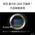 SONY デジタル一眼カメラ・高倍率ズームレンズキット α ブラック ILCE-6700M-イメージ3