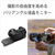SONY デジタル一眼カメラ・高倍率ズームレンズキット α ブラック ILCE-6700M-イメージ9
