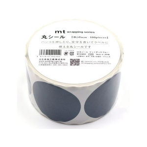 カモ井 mt 丸シールロール マットダックブルー 100枚 FCS0804-MTSEAR05-イメージ2