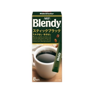 味の素ＡＧＦ ブレンディ スティック 8本 FCS9106-72149-イメージ1