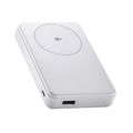 エレコム Qi2ワイヤレスモバイルバッテリー(10000mAh/20W) ホワイト DE-C67-10000WH