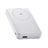 エレコム Qi2ワイヤレスモバイルバッテリー(10000mAh/20W) ホワイト DE-C67-10000WH