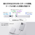エレコム Qi2ワイヤレスモバイルバッテリー(10000mAh/20W) ホワイト DE-C67-10000WH-イメージ6