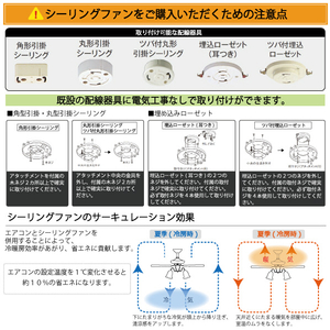 オーデリック LEDシャンデリア SH9093LDR-イメージ4