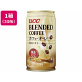 UCC ブレンドコーヒー カフェ・オ・レ カロリーオフ 185g×30缶 F852781-502529