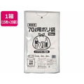 伊藤忠リーテイルリンク ポリゴミ袋(メタロセン配合) 透明 70L 15枚×20袋 FCT5422-GMT-702