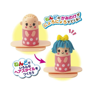 銀鳥 お米のねんど ちょきちょきヘアサロン FC622PK-462-308-イメージ4