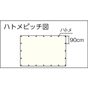 ユタカメイク シート #3000オレンジシート 3.6m×5.4m オレンジ オレンジ3.445.240.2220 FC591GV-3676315-イメージ2