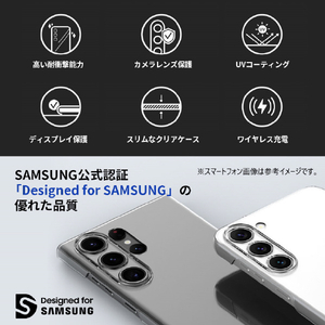 araree Galaxy S24 Ultra用ケース Nukin AR26672S24U-イメージ6