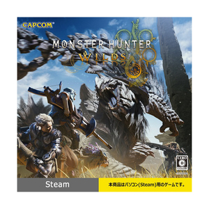 カプコン 【特典なし】『モンスターハンターワイルズ』Steamキー【ダウンロード版】[Win/ダウンロｰド] DLﾓﾝﾊﾝﾜｲﾙｽﾞSTEAMｷ-WDL-イメージ1