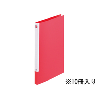キングジム レターファイル スライドイン A4タテ 赤 10冊 1箱(10冊) F835948-397Nｱｶ