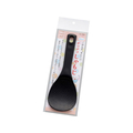 エンテック ポコポコしゃもじ24cm 黒 ヘッター付 FC72465-158AB