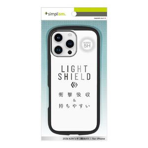 トリニティ iPhone 16 Pro Max用[LIGHT SHIELD] 衝撃吸収 ハイブリッドクリアケース ブラック TR-IP24L3-LD-CLBK-イメージ1