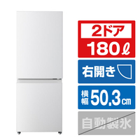 東芝 【右開き】冷凍冷蔵庫 エクリュホワイト GR-Y18BP(WS)