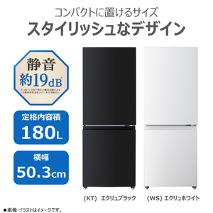 東芝 【右開き】冷凍冷蔵庫 エクリュホワイト GR-Y18BP(WS)-イメージ3
