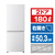 東芝 【右開き】冷凍冷蔵庫 エクリュホワイト GR-Y18BP(WS)-イメージ1