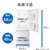 東芝 【右開き】冷凍冷蔵庫 エクリュホワイト GR-Y18BP(WS)-イメージ10