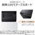 東芝 【右開き】冷凍冷蔵庫 エクリュホワイト GR-Y18BP(WS)-イメージ8