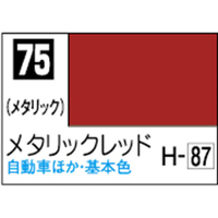 GSIクレオス Mr．カラー メタリックレッド【C75】 C75ﾒﾀﾘﾂｸﾚﾂﾄﾞN