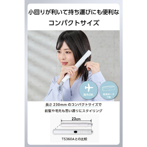 テスコム コンパクト ストレートアイロン ホワイト TS367A-W-イメージ3