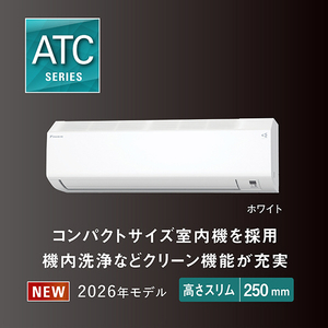 ダイキン 「工事代金別」 8畳 フィルター自動清掃 エアコン e angle select Cシリーズ ATC25ASE6-WS-イメージ5