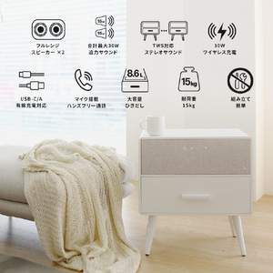 HACRAY Bluetoothテーブルスピーカー OTONI ウォールナット HR-BT-Z11WN-イメージ4